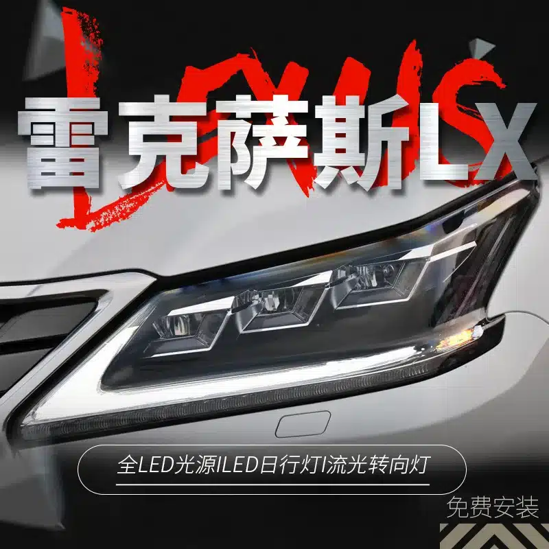 O1CN01Rz6hRV1C2aD3ve3Bf_2216985250023-0-cib.jpg