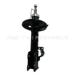 Rear Left or Right Suspension Shock Absorber 345010 for 1990-1992 Toyota Land Cruiser FJ80