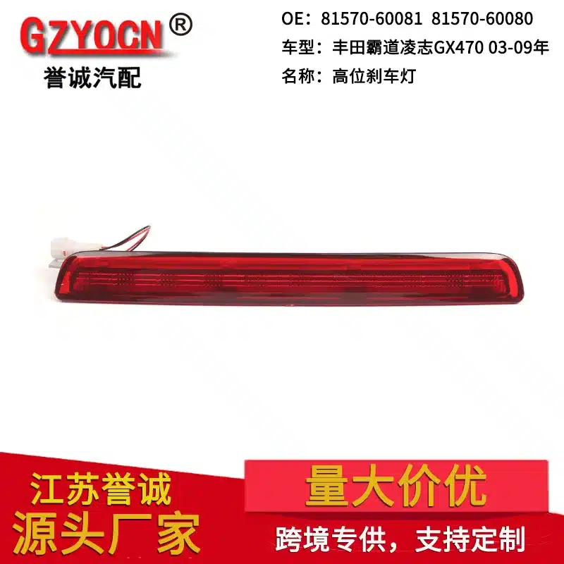 O1CN01SC6W3K1RpKc334dr4_2247272160-0-cib.jpg