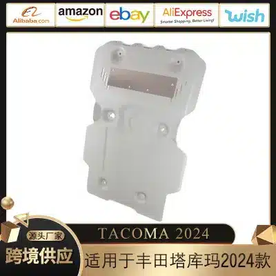 Front Engine Underbody Skid Plate Protection Shield for 2024-2026 Toyota Tacoma, TRD Style Aluminum Alloy Front Engine Underbody Skid Plate Protection Shield for 2024-2026 Toyota Tacoma, TRD Style Aluminum Alloy