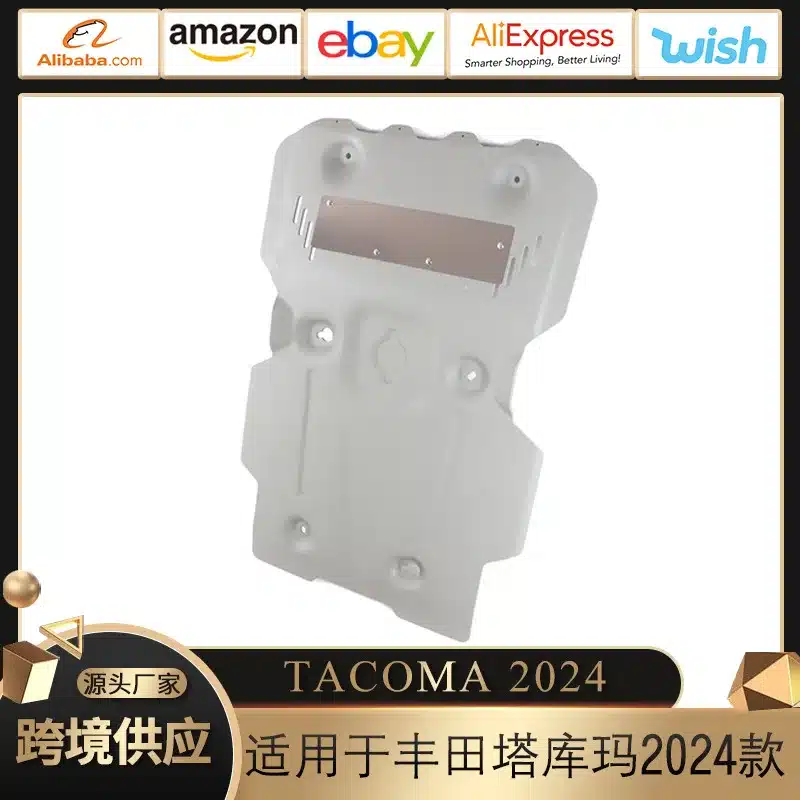 O1CN01SCrNGh20PgtUZhB9m_2213270116842-0-cib.jpg