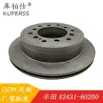 Rear Brake Disc Rotor for Toyota FJ Cruiser & Land Cruiser Prado 3400, OEM 42431-60201 42431-60200