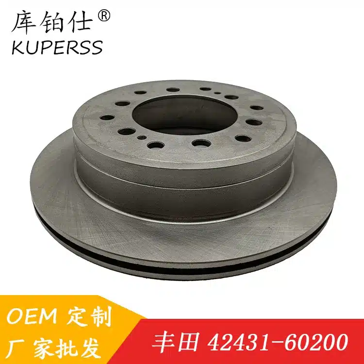 O1CN01SL8zrU21WO5WCBHzr_2214101516992-0-cib.jpg