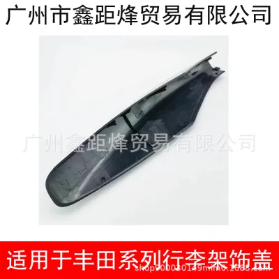 O1CN01SNqtDS1YTzLUe7WKA_2218318563061-0-cib.jpg