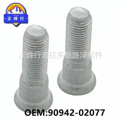O1CN01SP2O2R1fQ3CVo3SLS_2216704154000-0-cib.jpg