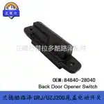 Tailgate Release Switch 84840-28040 for Toyota Land Cruiser LC200 and Lexus LX570