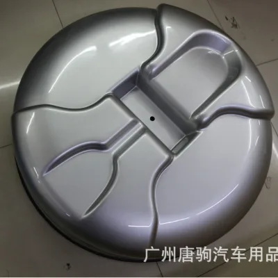 Rear Tailgate Spare Tire Protective Cover with Shovel Slot for Toyota Land Cruiser Prado FJ120 2700, Gray ABS