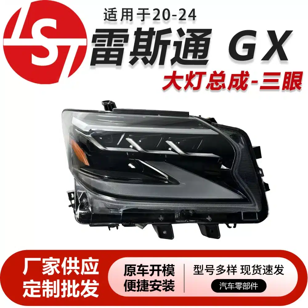 O1CN01SRUkGh1q8c337gQdf_2220712625451-0-cib.jpg