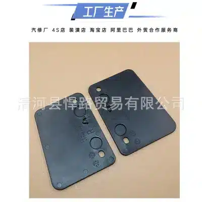 O1CN01SSTSOX2EoKod0OkrX_2215510888791-0-cib.jpg