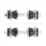 Front Stabilizer Sway Bar Link Repair Kit for Toyota Yaris, Sienna, Scion – OE 48817-52010 48819-52010