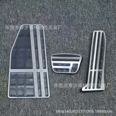 Non-Slip Aluminum Fuel and Brake Pedal Covers for 2020-2026 Toyota RAV4, No-Drill Installation Non-Slip Aluminum Fuel and Brake Pedal Covers for 2020-2026 Toyota RAV4, No-Drill Installation