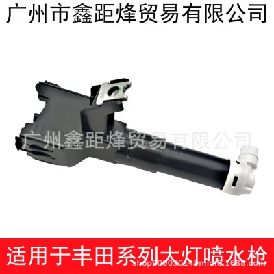 O1CN01SXBOnl1YTzL7YLsaE_2218318563061-0-cib.jpg