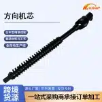 Steering Gear Shaft Intermediate Cross Joint 45203-60090 for Toyota Land Cruiser UZJ100 FZJ100