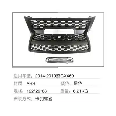 O1CN01SZ8wh720PgtWNlfmk_2213270116842-0-cib.jpg