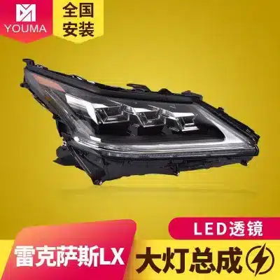 LED Headlight Assembly with Sequential Turn Signal & DRL for 2016-2019 Lexus LX570, Driver & Passenger Side Pair LED Headlight Assembly with Sequential Turn Signal & DRL for 2016-2019 Lexus LX570, Driver & Passenger Side Pair