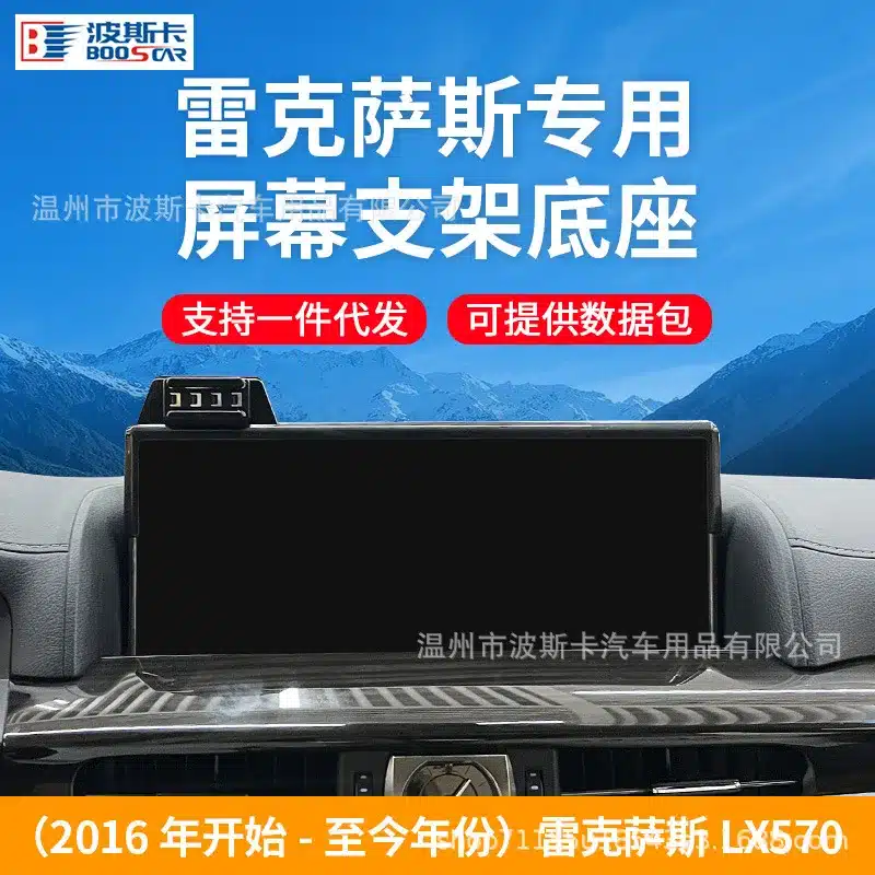 O1CN01Sc8vZU1JUhhOBh7tl_2217866601032-0-cib.jpg