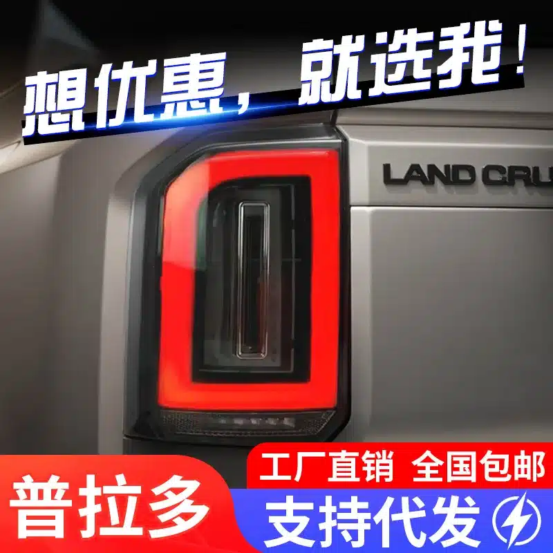 O1CN01SdfPMy1tvZGIuCG7U_2216446645964-0-cib.jpg
