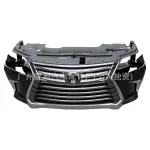 Front Bumper Assembly Replacement for Lexus LX570 Luxury SUV, OE Style Front Bar Fascia