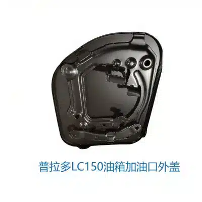 O1CN01ShkZRp1gvwYoXHPJK_2220825294205-0-cib.jpg
