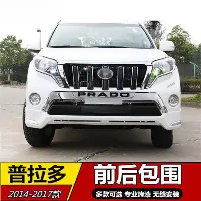 Oman Style Front and Rear Bumper Guard Kit for Toyota Land Cruiser Prado FJ150 (2014-2017) Oman Style Front and Rear Bumper Guard Kit for Toyota Land Cruiser Prado FJ150 (2014-2017)
