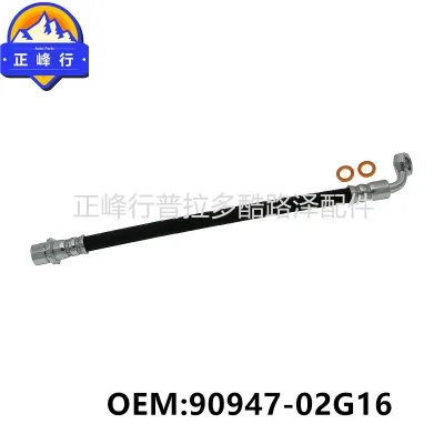 O1CN01Sn126r1fQ39HcW0rl_2216704154000-0-cib.jpg