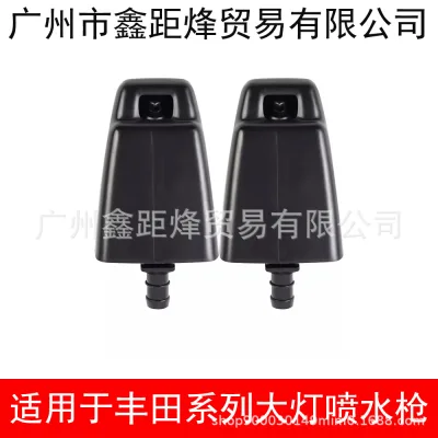 O1CN01SniDWe1YTzLTjHM9I_2218318563061-0-cib.jpg