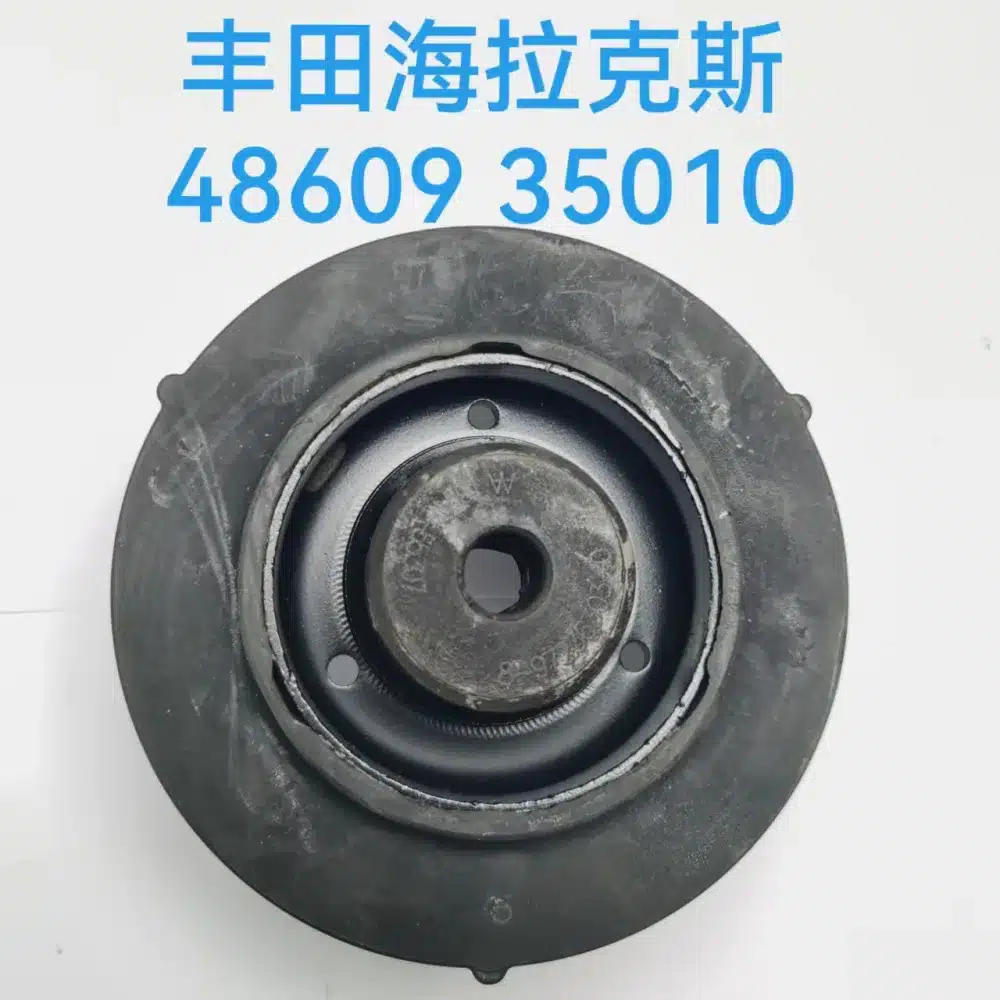 O1CN01Spon2d1ZFA45UWQhX_2217075483164-0-cib.jpg