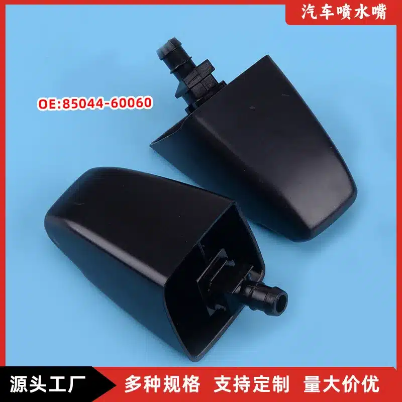 O1CN01SrUVF720gdROsDTY9_2216521656879-0-cib.jpg