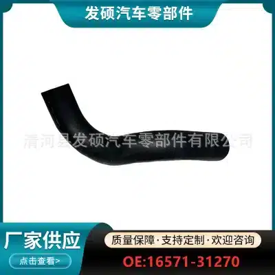 O1CN01SrekHj1HEYVEMYBZS_2217852390726-0-cib.jpg