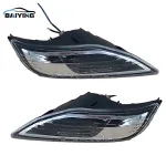 Front Turn Signal Light Assembly for 2014-2020 Lexus GX460, 12V 24W Replacement Lamp