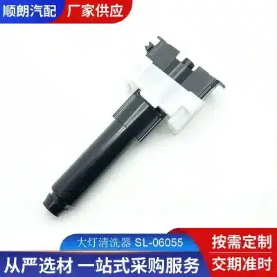 O1CN01SzJ5kD2Jh4X5ecFfc_2834349452-0-cib.jpg