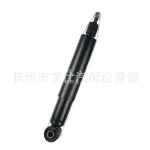 Front Hydraulic Twin-Tube Shock Absorber for Toyota Land Cruiser 4700 & Lexus LX470, Replaces 48510-69126