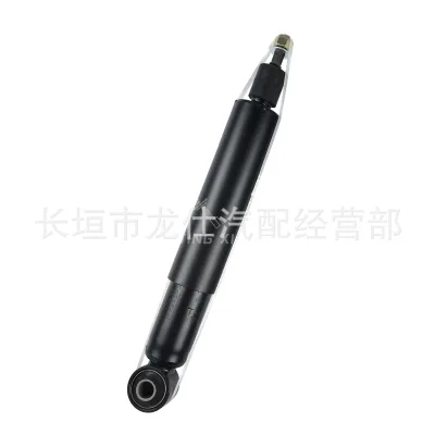 Front Hydraulic Twin-Tube Shock Absorber for Toyota Land Cruiser 4700 & Lexus LX470, Replaces 48510-69126 Front Hydraulic Twin-Tube Shock Absorber for Toyota Land Cruiser 4700 & Lexus LX470, Replaces 48510-69126