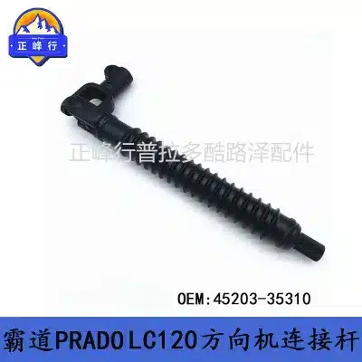 O1CN01T1JJWj1fQ3AM8zKgK_2216704154000-0-cib.jpg