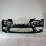 Front Bumper Cover Fascia Primed for 2014-2016 Lexus IS250 Base Model, OE 52119-53961