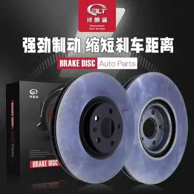 Front Brake Disc Rotor HT-250 High Performance for Toyota Camry Corolla RAV4 2001-2025, OE 43512-0K060 Front Brake Disc Rotor HT-250 High Performance for Toyota Camry Corolla RAV4 2001-2025, OE 43512-0K060