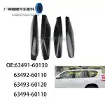 Rear Left Roof Rack Rail Decorative End Cap Cover for Toyota Land Cruiser Prado LC150, Replaces 63494-60110