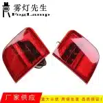 LED Rear Bumper Fog Light Tail Lamp Right Passenger Side for 2008-2015 Toyota Land Cruiser LC200