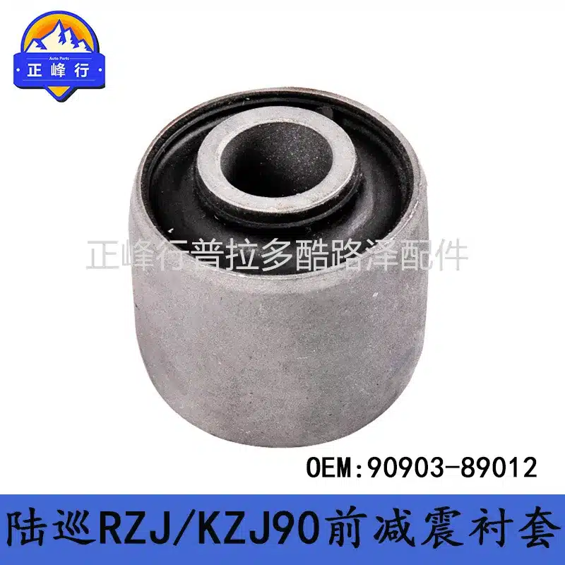 O1CN01T4TIkU1fQ3CU3Ndnw_2216704154000-0-cib.jpg