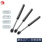 Front Hood Gas Spring Lift Support Rods for 2007-2010 Toyota FJ Cruiser, 304 Stainless Steel, OE 534400W120
