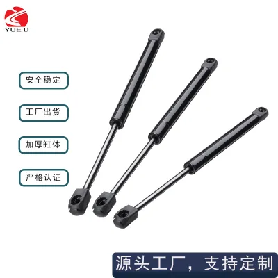 Front Hood Gas Spring Lift Support Rods for 2007-2010 Toyota FJ Cruiser, 304 Stainless Steel, OE 534400W120 Front Hood Gas Spring Lift Support Rods for 2007-2010 Toyota FJ Cruiser, 304 Stainless Steel, OE 534400W120