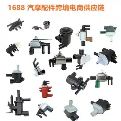 O1CN01T4ncLg1PinhYzV6C5_2220290431875-0-cib.jpg