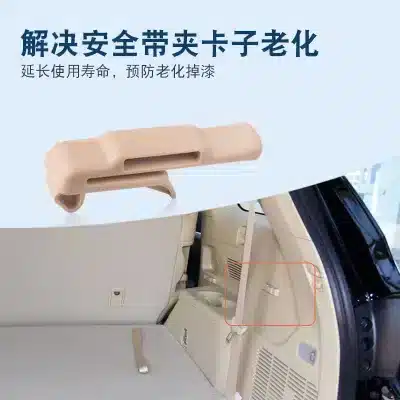 O1CN01T5meKx1UrZEivDqTj_2217694192571-0-cib.jpg
