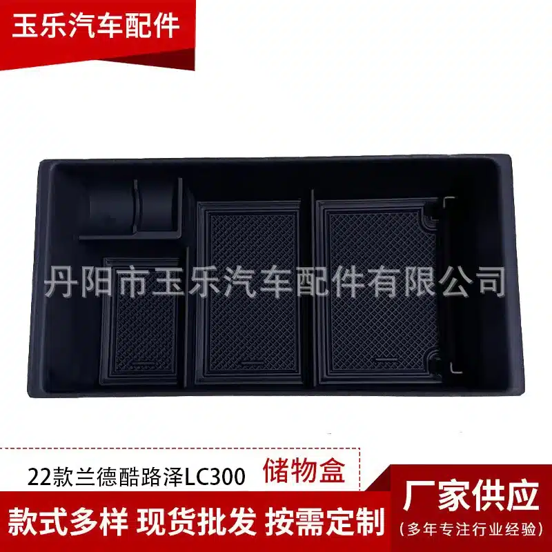 O1CN01T6YWUQ21D9RHPPoYn_2214736596950-0-cib.jpg