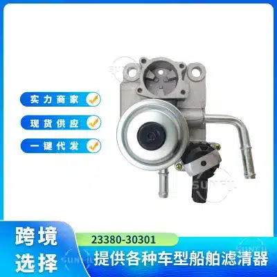 Fuel Filter Primer Pump 23380-30301 for Toyota Land Cruiser Prado 120 150 155, Diesel Filter Housing Assembly Fuel Filter Primer Pump 23380-30301 for Toyota Land Cruiser Prado 120 150 155, Diesel Filter Housing Assembly