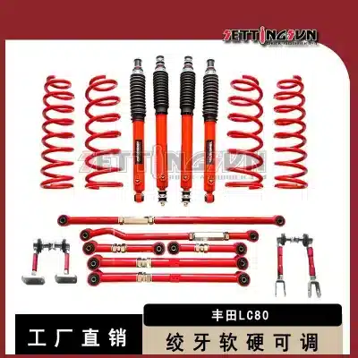 2-Inch Suspension Lift Kit with 18-Piece Adjustable Shock Absorbers and Springs for Toyota Land Cruiser LC80 4500 2-Inch Suspension Lift Kit with 18-Piece Adjustable Shock Absorbers and Springs for Toyota Land Cruiser LC80 4500