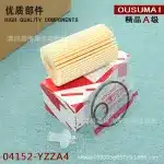 Engine Oil Filter Element with Seals for Toyota Tundra Sequoia Land Cruiser Lexus LX570 GX460 LS460, Replaces 04152-38020 04152-YZZA4