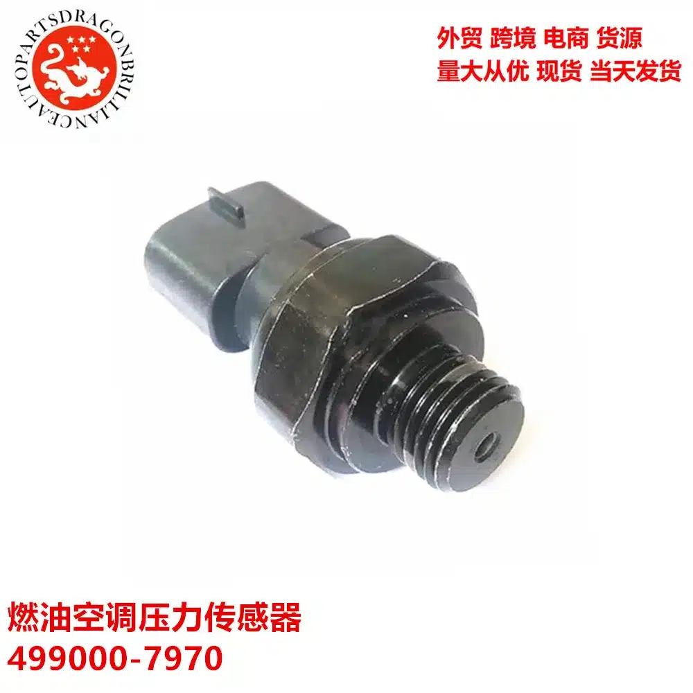 O1CN01TBwXC21FRGKA1ddMM_2212091520483-0-cib.jpg