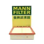 MANN-FILTER C32011 Engine Air Filter for Toyota Land Cruiser Prado 3.5L/4.0L (2010-2019) & FJ Cruiser