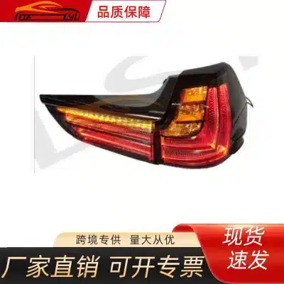 Rear Tail Light Assembly (Black Housing) for 2016 Lexus LX570, Outer LH Driver Side, OE 81551-60C10 Rear Tail Light Assembly (Black Housing) for 2016 Lexus LX570, Outer LH Driver Side, OE 81551-60C10